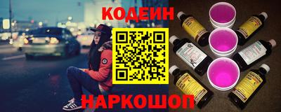 MDMA Краснокаменск