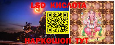 MDMA Краснокаменск