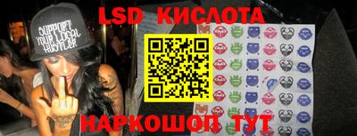 MDMA Краснокаменск