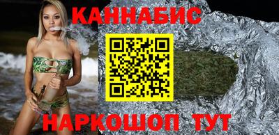 мефедрон VHQ Краснознаменск