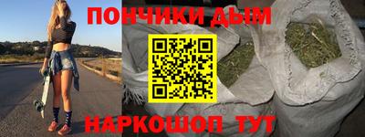 MDMA Краснокаменск