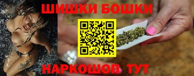 мефедрон VHQ Краснознаменск