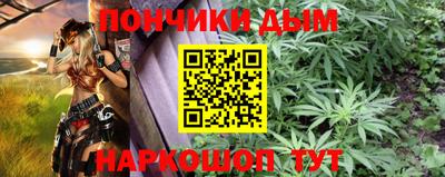 мефедрон VHQ Краснознаменск