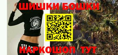 MDMA Краснокаменск