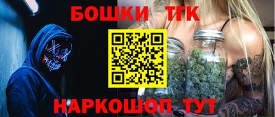 MDMA Краснокаменск