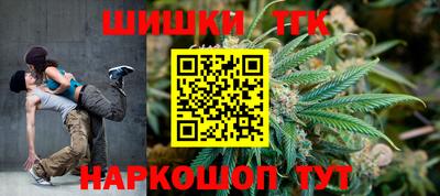 MDMA Краснокаменск