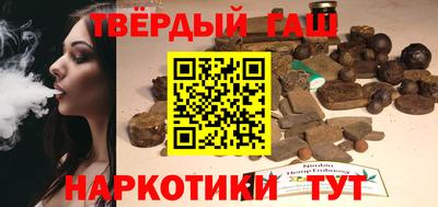 мефедрон VHQ Краснознаменск
